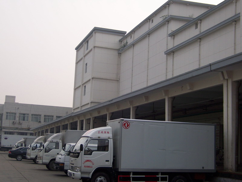 昆明冷冻食品批发有限公司 昆明冷冻食品批发有限公司