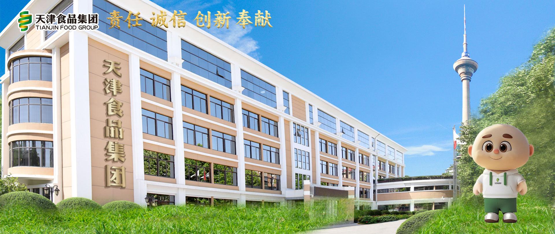 做好产业扶贫突击队