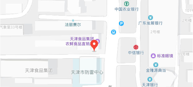 华体汇app入口